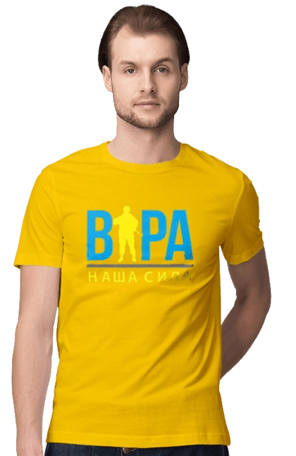 Монтажная облаТЬБЬТБсть 1