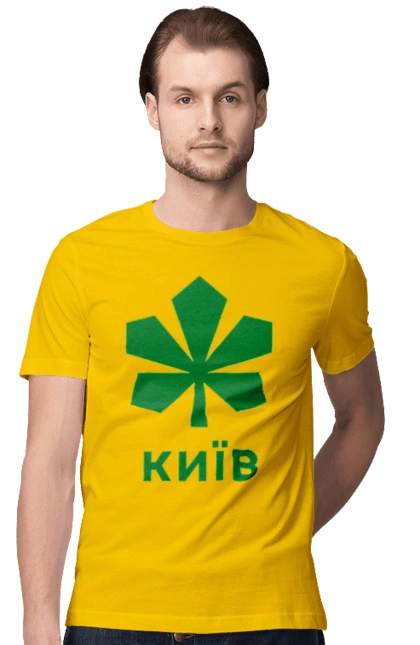 День міста Київ
