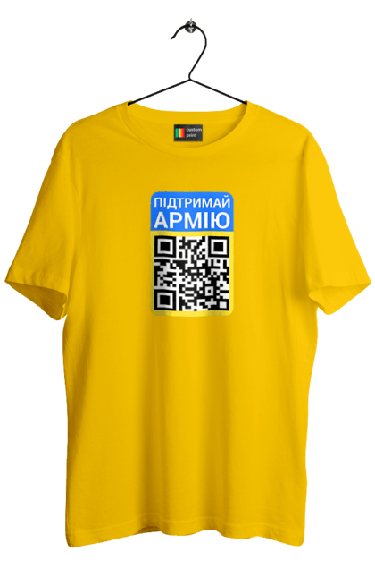 Футболка чоловіча з принтом "QR КОД". Благодійність, зсу, код, підтримай армію, прапор україни, символіка, україна. 2070702
