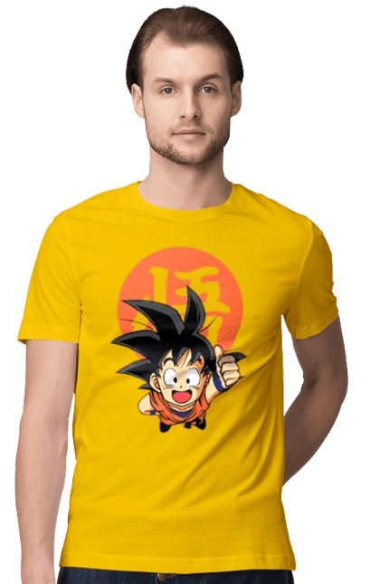 Dragon Ball Son Goku