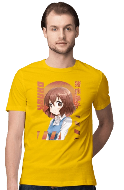 Kiniro Mosaic Yoko Inokuma