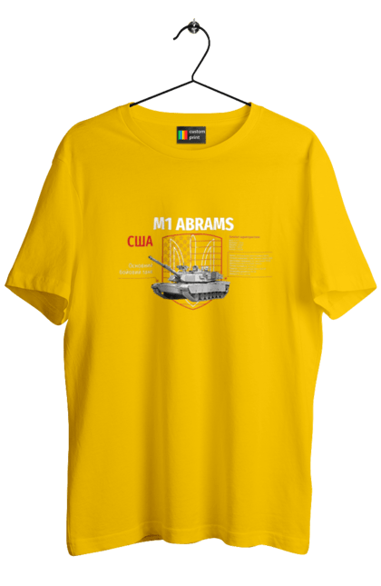 Футболка чоловіча з принтом "M1 Abrams". Abrams, m1 abrams, залужний, зброя, танк. 2070702