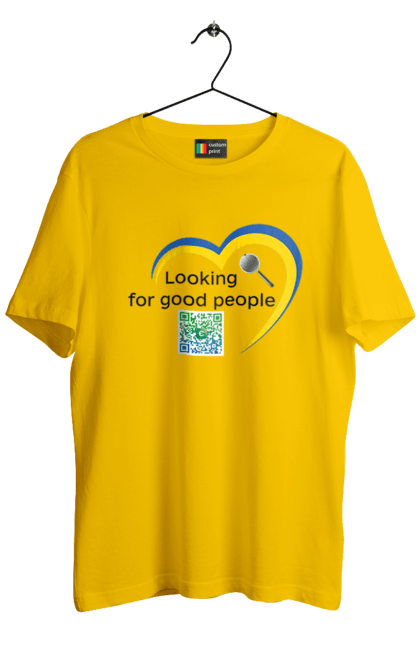 Men's t-shirt with prints Looking for good people. Give, help, there is support, volunteer. єДопомога