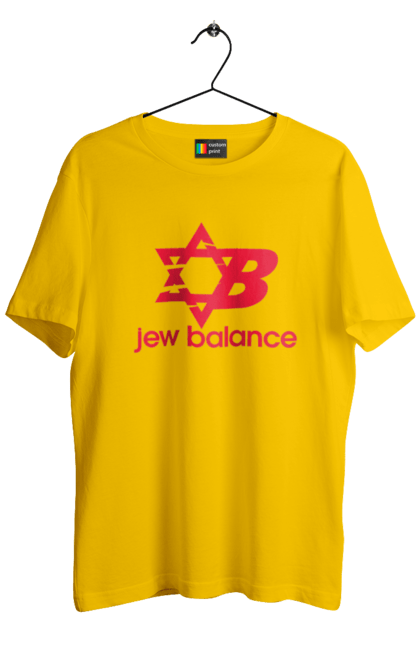 Футболка чоловіча з принтом "Jew Balance Red". New balance, гумор, еврейські, жарти, жартівливі, літні, прикольні, червоний. 2070702