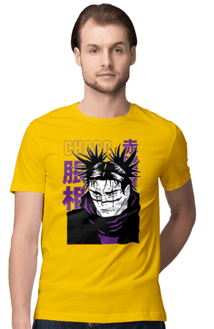 Men's t-shirt with prints Jujutsu Kaisen Choso. Anime, choso, dark fantasy, manga, mystic. 2070702