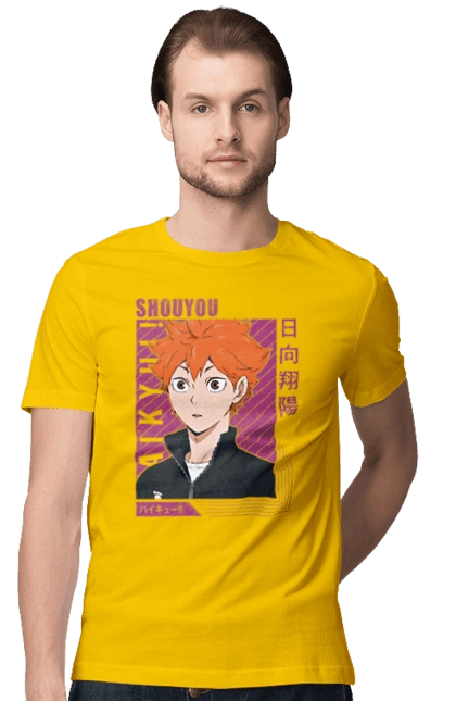 Волейбол!! Хината