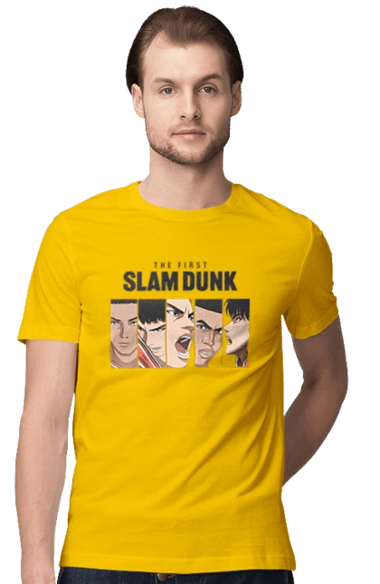 Slam Dunk