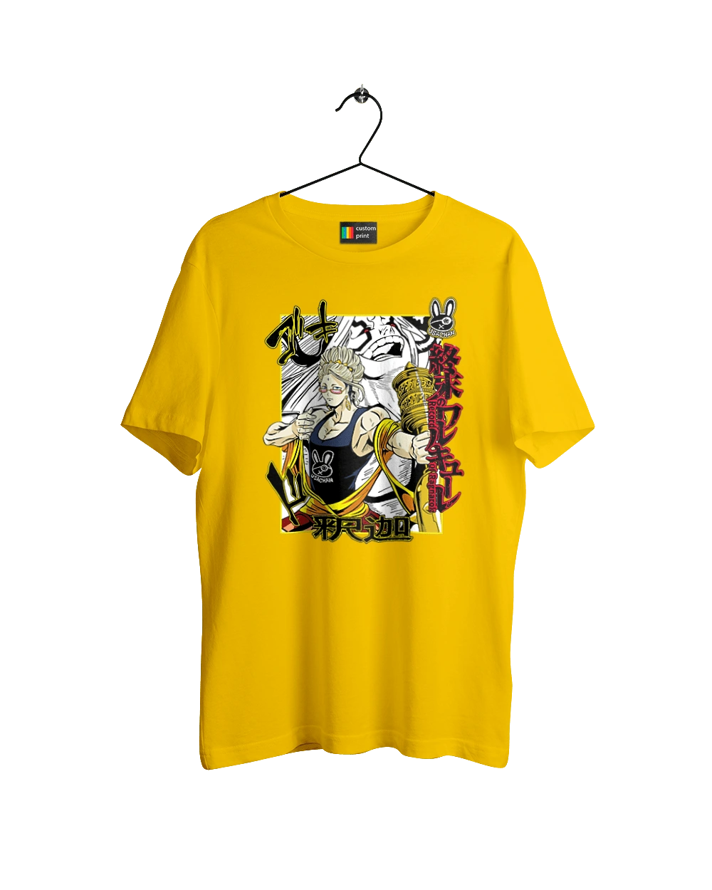 Повість про кінець світу Будда