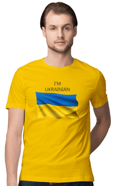 Футболка чоловіча з принтом "Я українець". Прапор україни, символ україни, україна, українець, я українець. 2070702