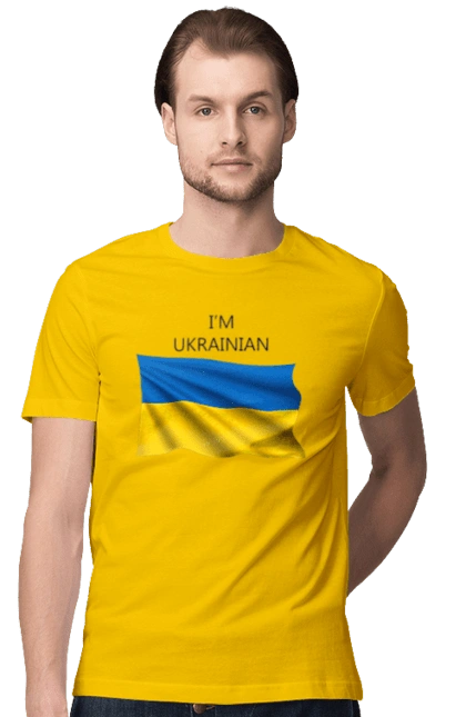 I am Ukrainian