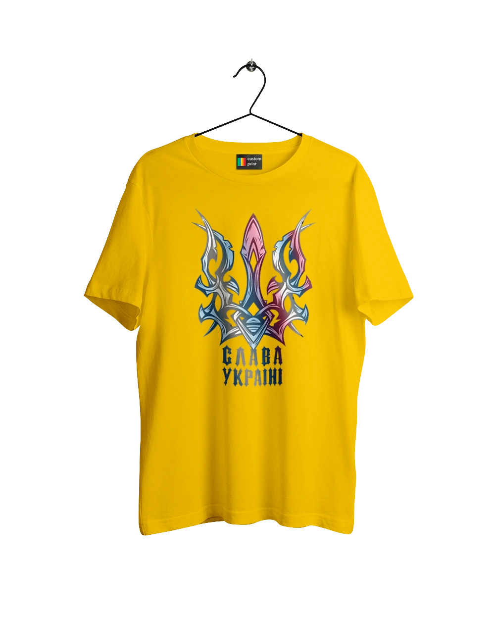 The Trident Glory to Ukraine is colored