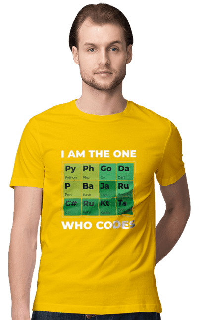 Футболка чоловіча з принтом "Я той, хто кодить". Ай ті, айтішник, джава, код, пайтон, програміст, хакер. 2070702
