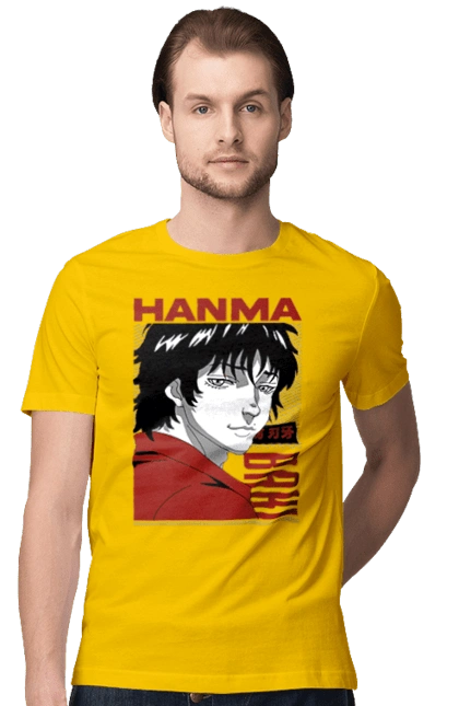 Hanma Baki