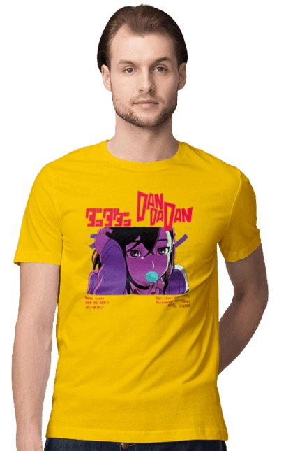 Дандадан Момо Аясе