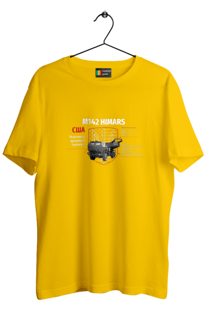 Men`s t-shirt with prints M142 HIMARS. Himars, industrious, m142 himars, weapon. 2070702
