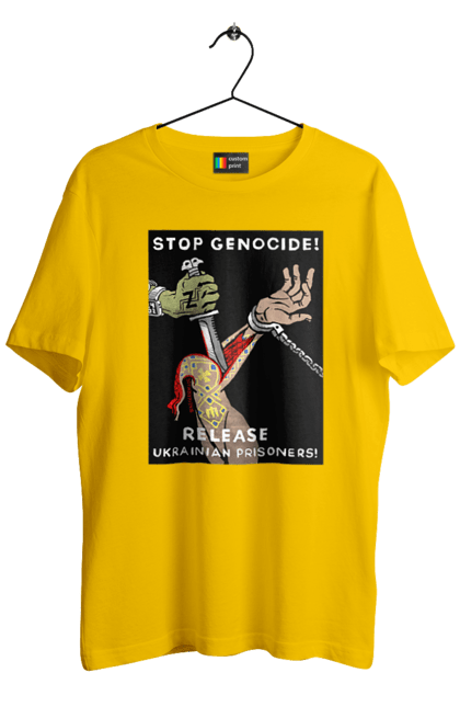 Футболка чоловіча з принтом "Stop Genocide". Азов, благотворительность, война, ссу, украина. Neivanmade
