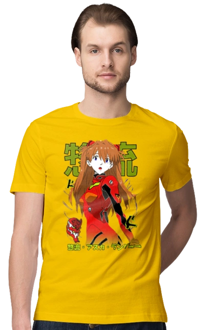 Evangelion Asuka