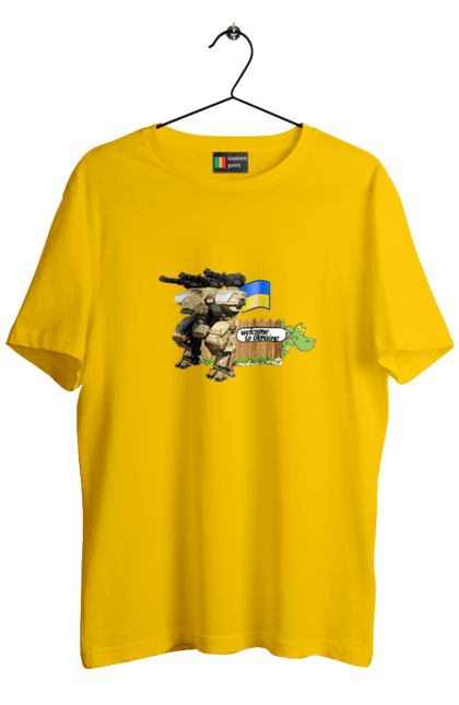 Футболка мужская с принтом Вас поздравляет украина. Боевая машина, крокодил, пулеметы, робот, символика, украина, флаг. 2070702