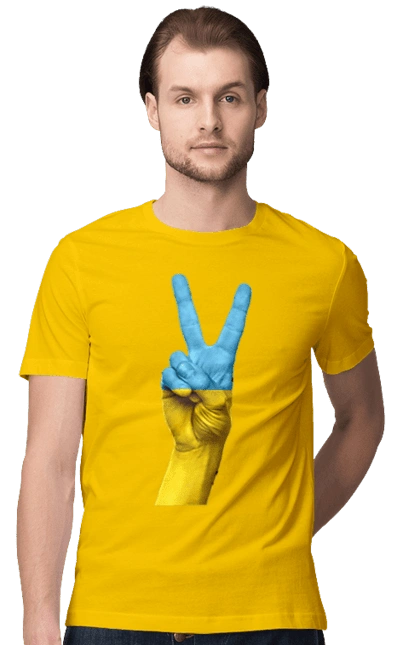 Two Fingers, World, Ukraine