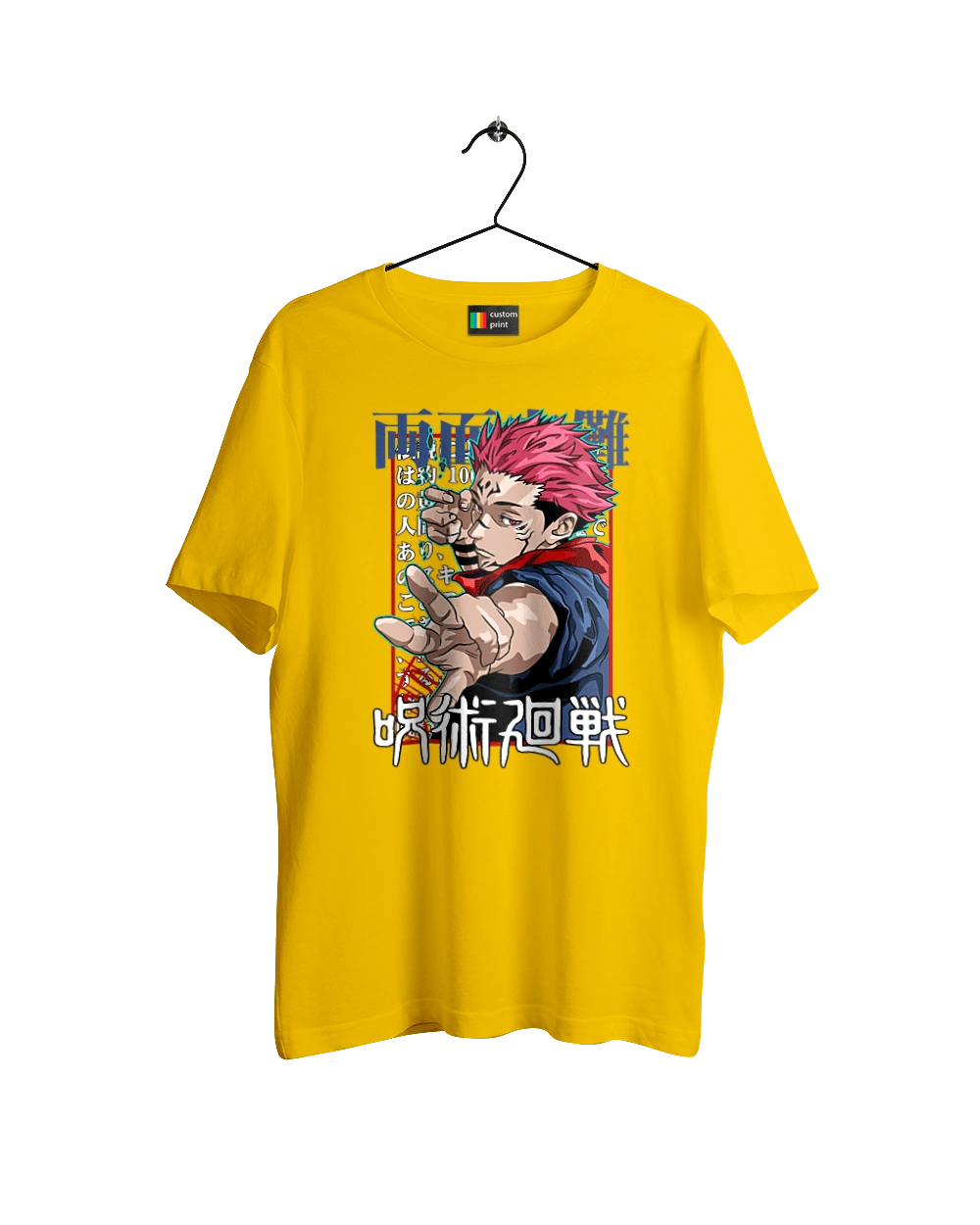 Магічна битва Сукуна