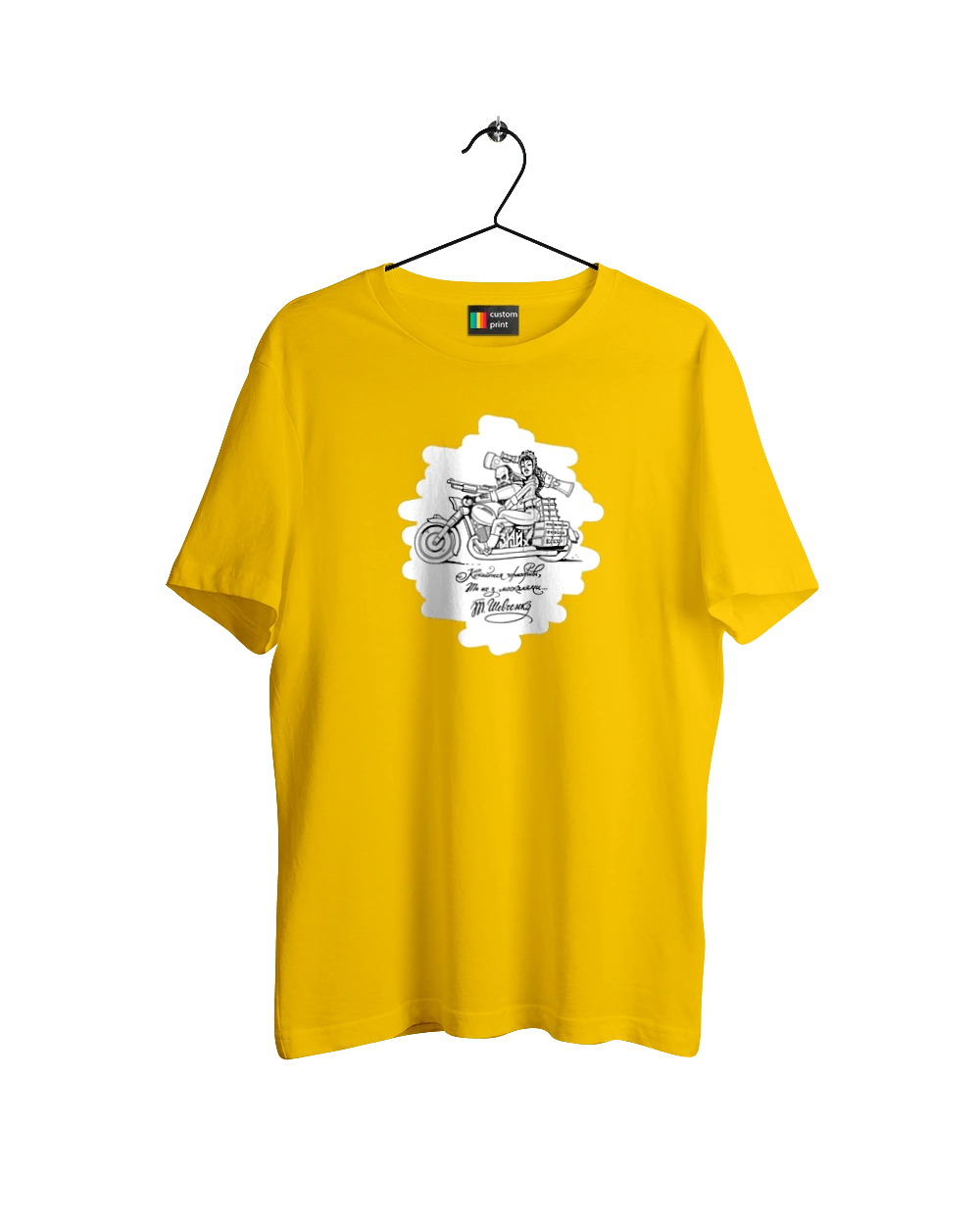 Shevchenko on a motorcycle