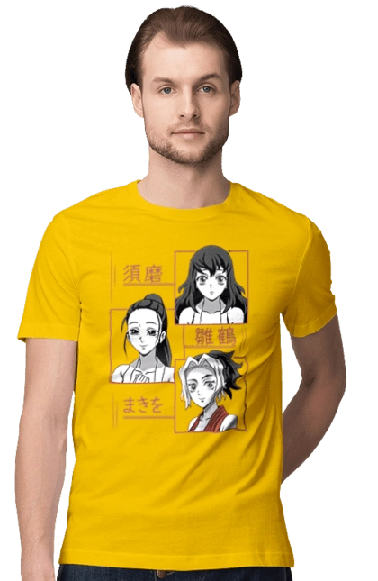 Клинок Рассекающий Демонов Сума, Макио, Хинацуру