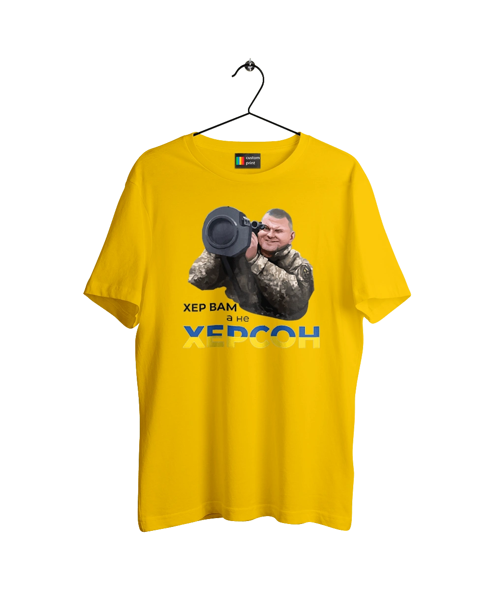 Залужный о Херсоне