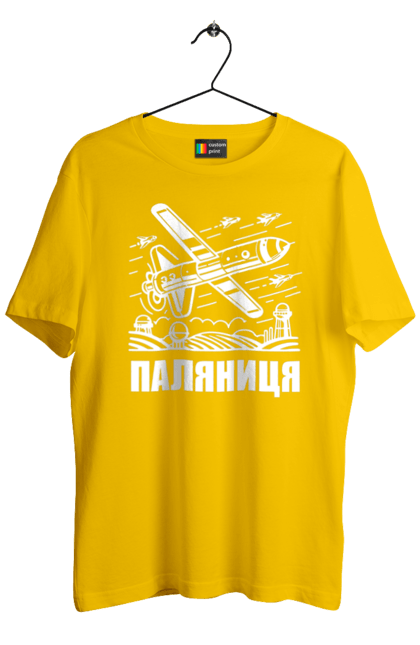 Футболка чоловіча з принтом "Паляниця". Бпла, дрон паляниця, зсу, паляниця, ракета паляниця. 2070702