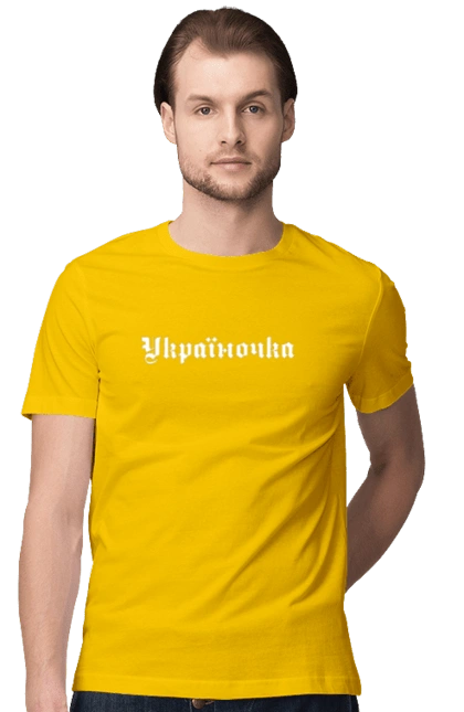 Україночка