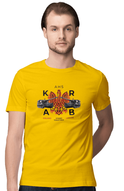 Men`s t-shirt with prints AHS KRAB. Ahs krab, crab, himars, weapon, zaluzhny. 2070702