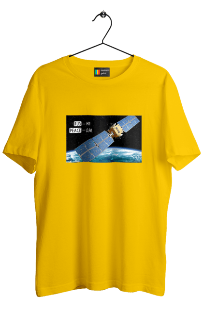 Футболка чоловіча з принтом "Комсос за донати". Війна, допомога армії, карти, космос, переможемо, притула, русні пизда, супутник за донати, фантастика. 2070702