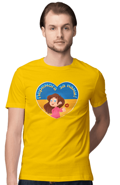 Футболка чоловіча з принтом "Перемога за нами". Im ukrainian, бавовна, війна, герб, доброго вечора, зсу, перемога за нами, прапор україни, русский корабль, україна. 2070702