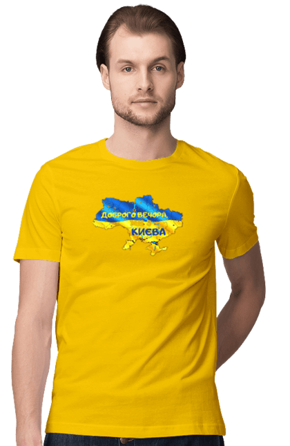 Men`s t-shirt with prints Good evening from Kyiv. good evening. From kiev, from kyiv, good, good evening, kyiv. 2070702