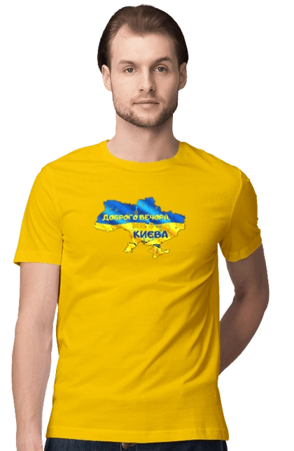 Good evening from Kyiv. good evening