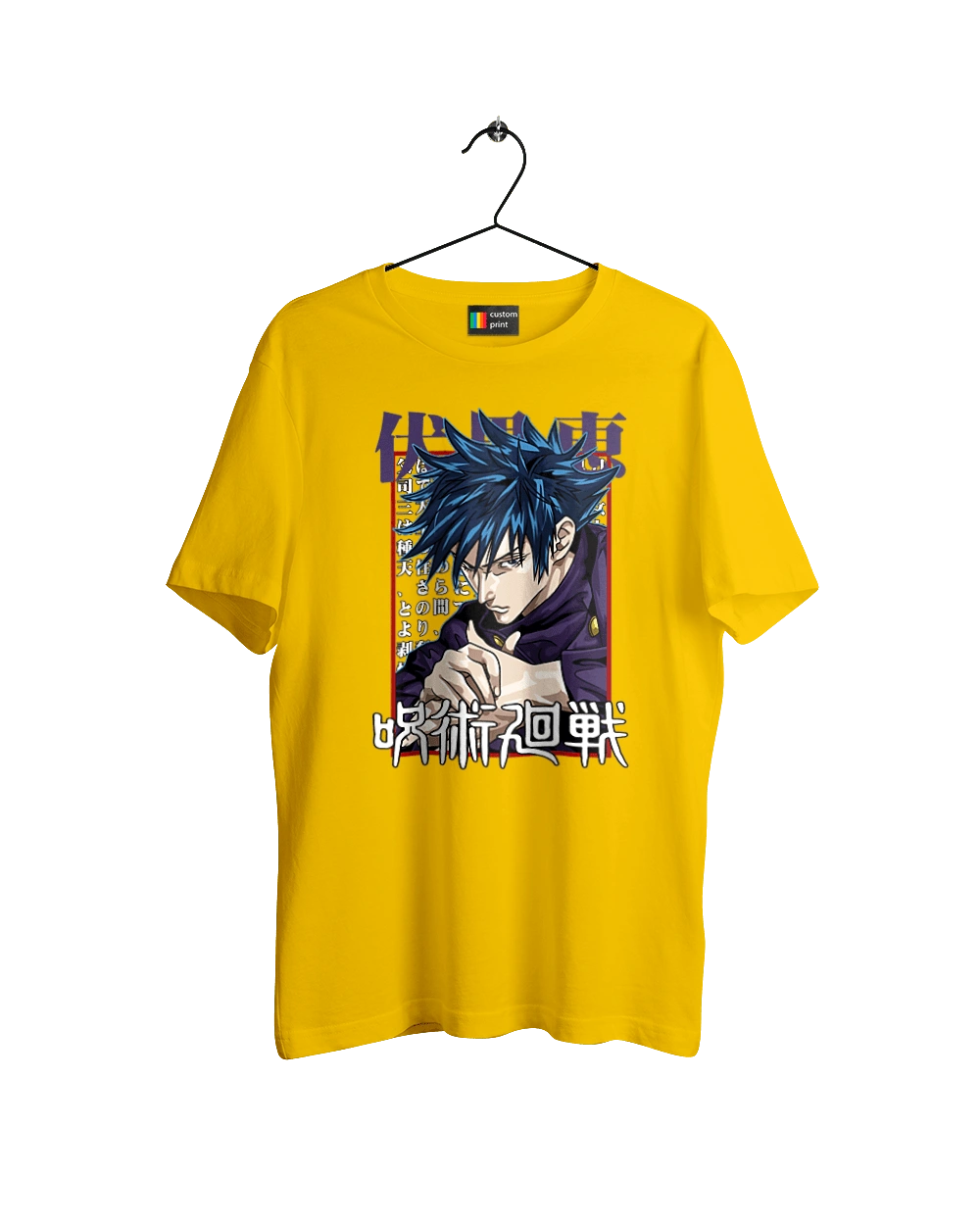 Jujutsu Kaisen Megumi