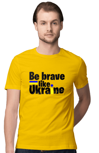 Men`s t-shirt with prints Brave like Ukraine. Brave, patriots, title, ukraine, war. 2070702
