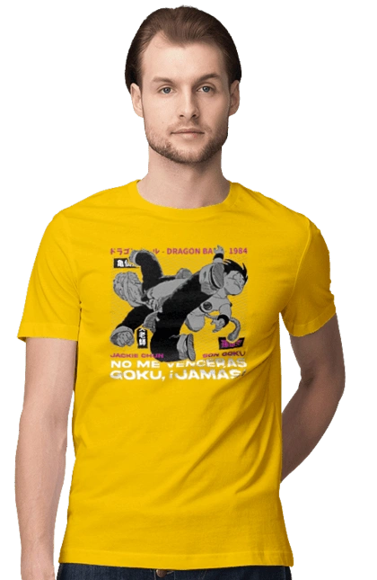 Жемчуг дракона Мастер Роши