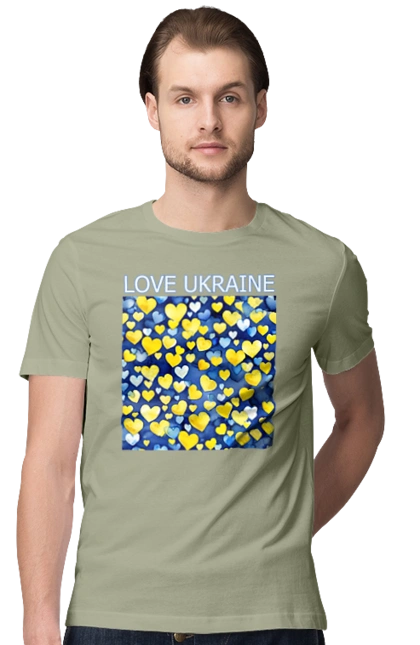 Люблю Україну