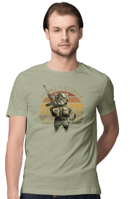 Віримо у котиків