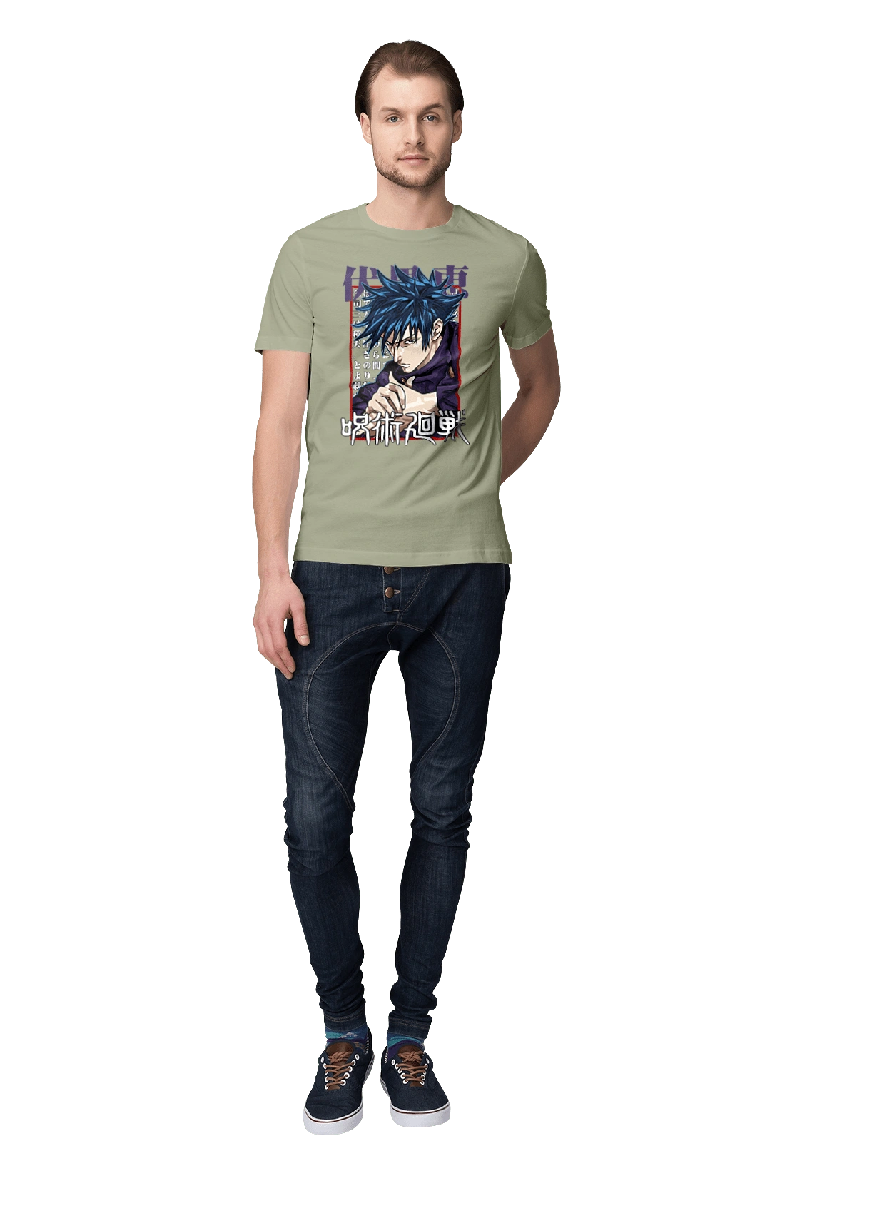 Jujutsu Kaisen Megumi