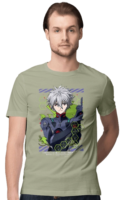 Evangelion Kaworu