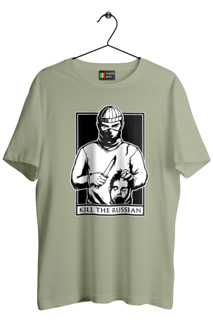 Футболка чоловіча з принтом "Kill the russian". Kill the russian принт, вбити, вбити росіянина, зсу, кіл зе рашен, патріотична. 2070702
