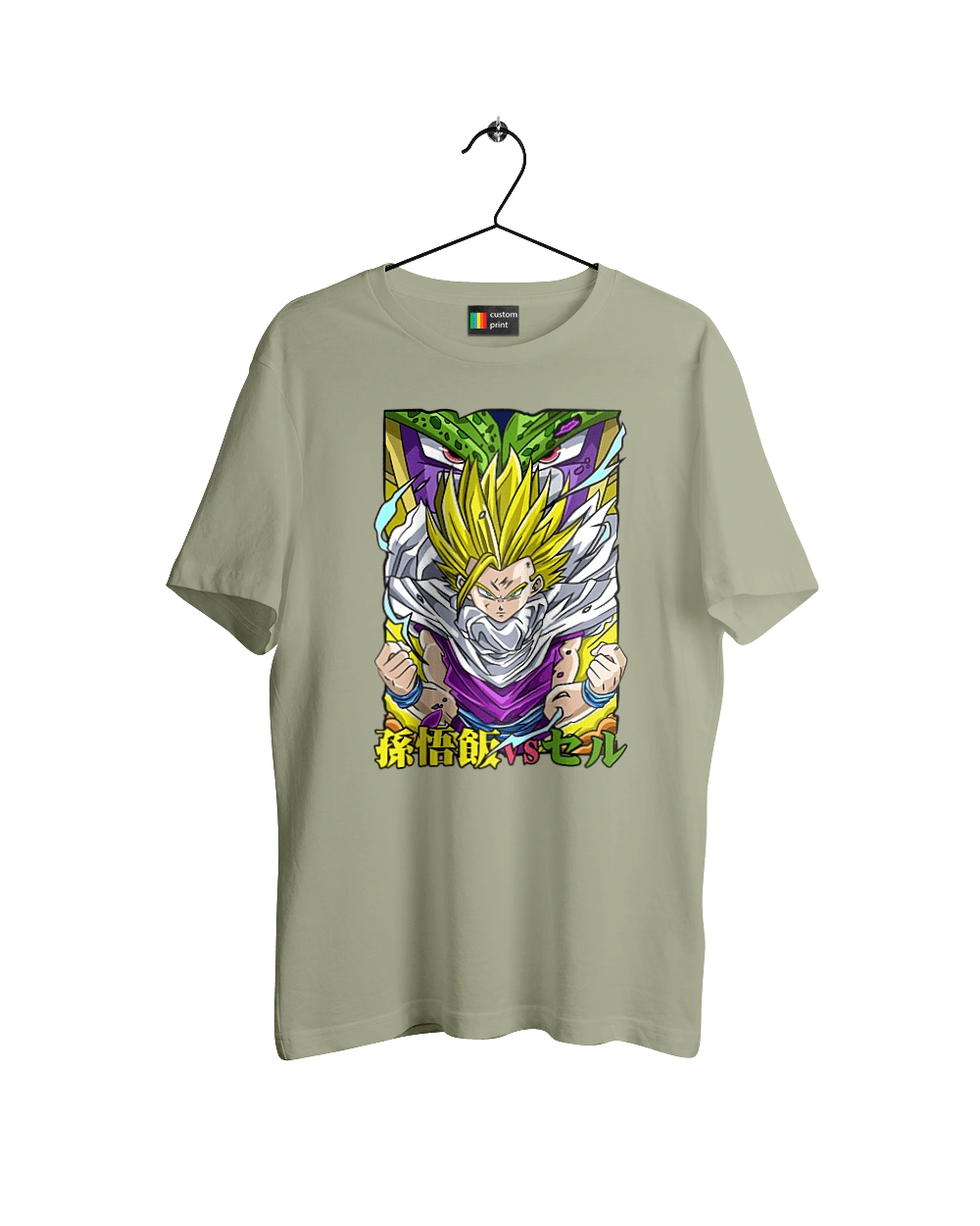 Dragon Ball Gohan