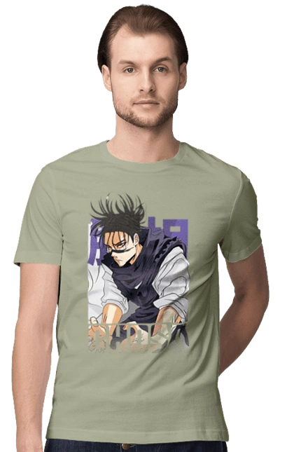 Jujutsu Kaisen Choso