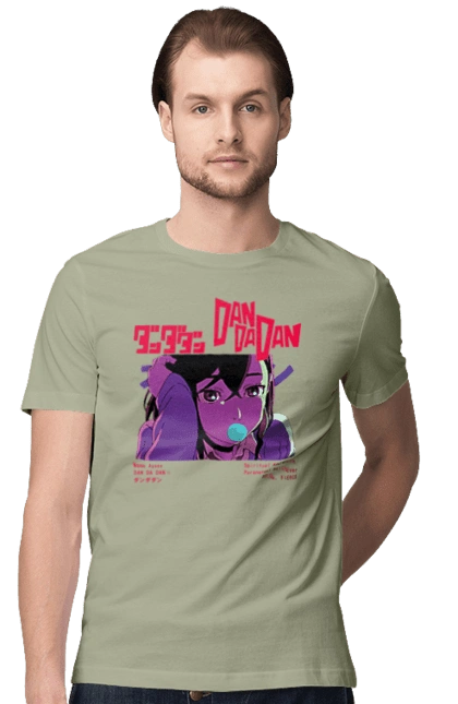 Дандадан ️Момо Аясэ