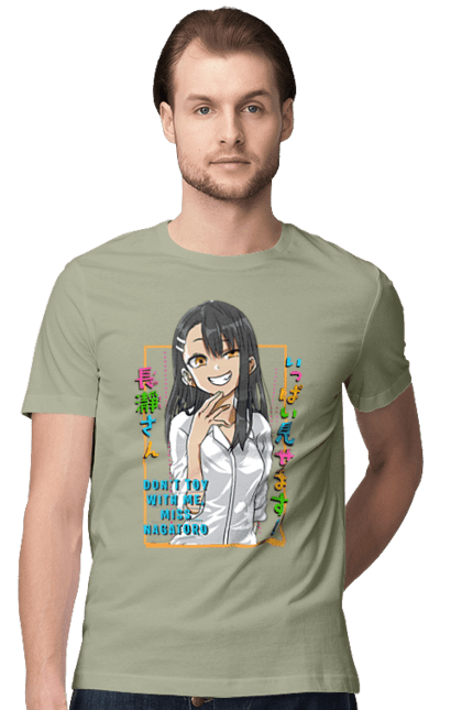 Футболка чоловіча з принтом "Не знущайся з мене, Наґаторо сан". Anime, hayase nagatoro, manga, nagatoro, аніме, манга, наґаторо, хаясе наґаторо. 2070702