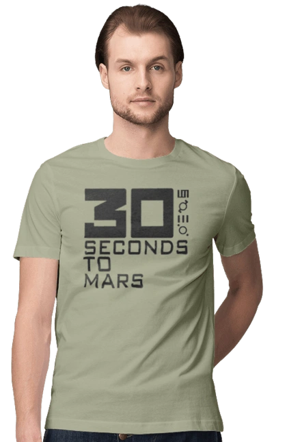 Thirty Seconds to Mars