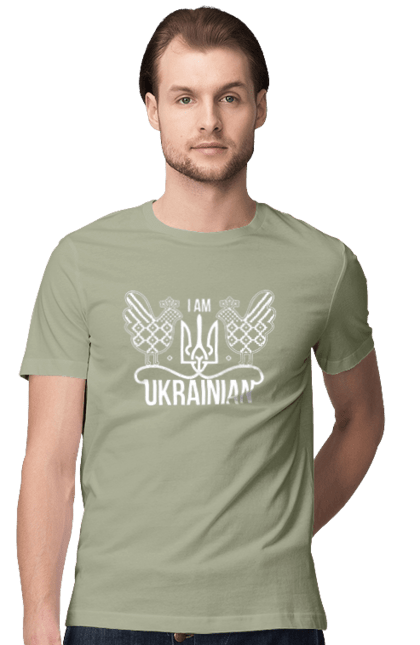 Men`s t-shirt with prints I am Ukrainian. Embroidery, i am ukrainian, like zelensky`s, patriotic. 2070702