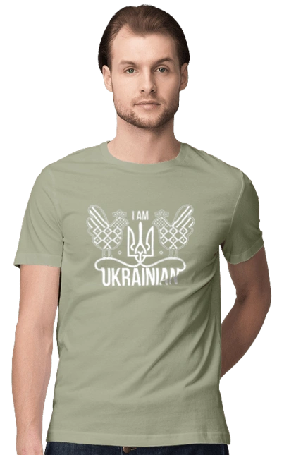 I am Ukrainian