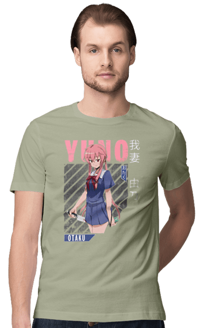 Футболка чоловіча з принтом "Щоденник майбутнього Юно Гасай". Anime, future diary, manga, survival game, yuno gasai, аніме, манга, щоденник майбутнього, юно гасай. 2070702